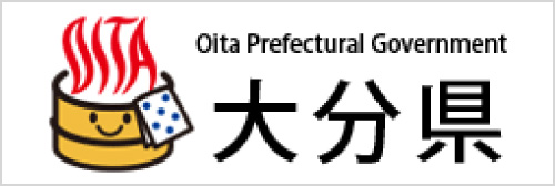 大分県（ユネスコエコパークページ）