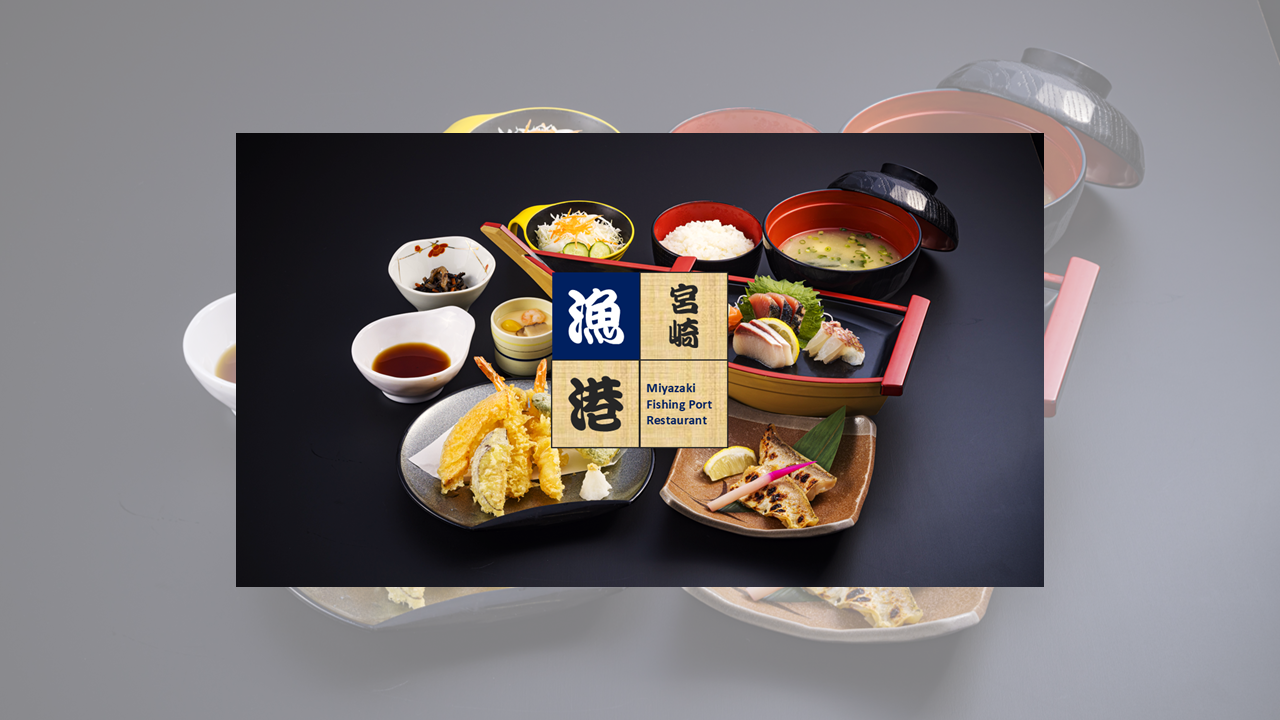 漁港・漁協・直売所で食べる！新鮮海鮮🐟