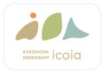 icoia ロゴ