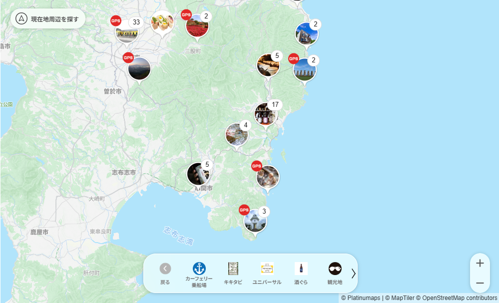 串間市観光地MAP