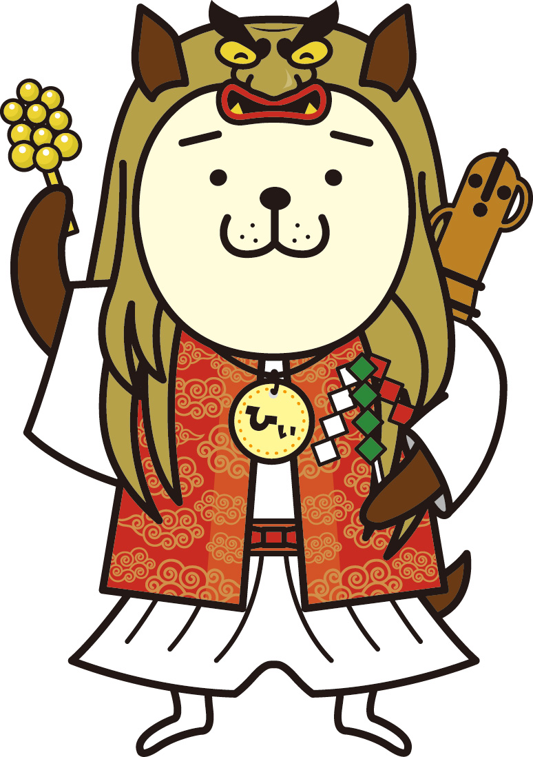 “神楽ひぃくん"