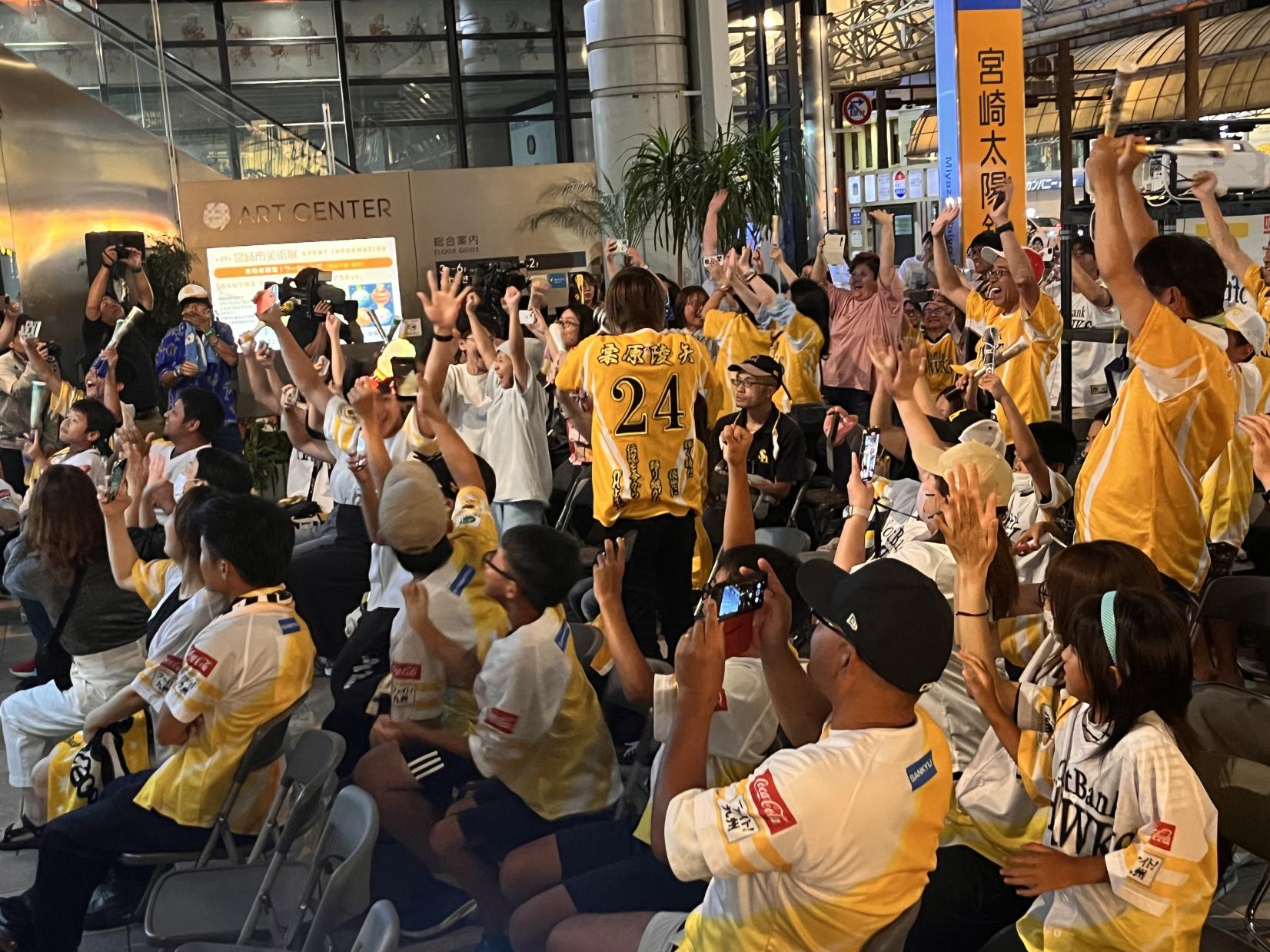 福岡ソフトバンクホークス　日本シリーズ　パブリックビューイングの実施について-1