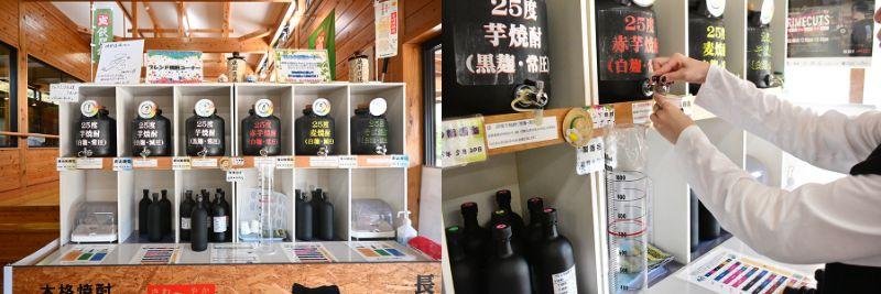 宮崎の魅力をお届け！関西の人気情報サイト「Lmaga.jp（エルマガジェイピー）」で宮崎特集公開中！-4