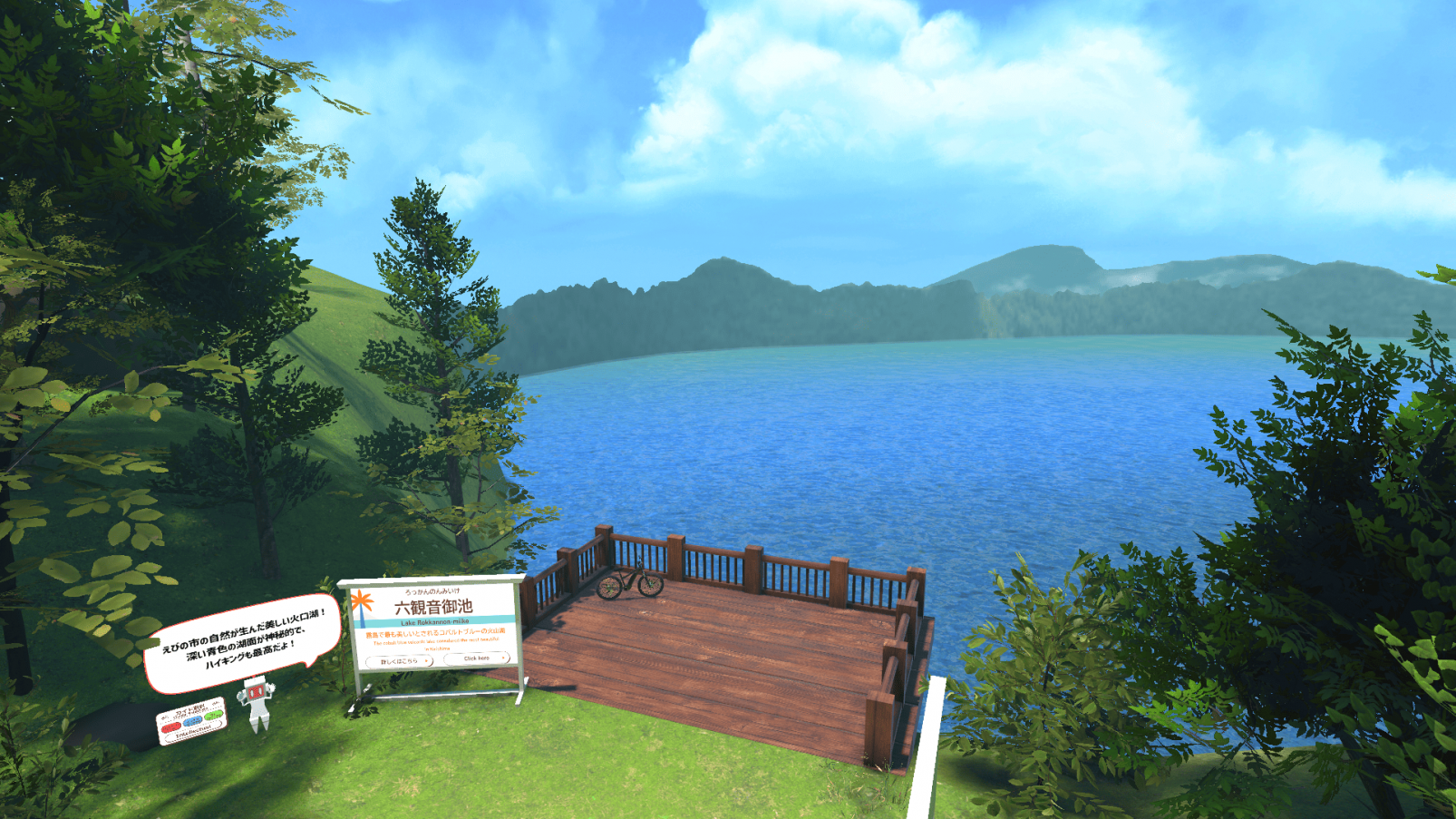 メタバース空間「バーチャルみやざき」に新空間『Eバイクで巡る県西エリア』がOPEN！-5