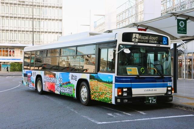 宮崎空港～宮崎駅アクセスがさらに便利に！快速宮崎空港便「エアポートライナー」運航開始-3
