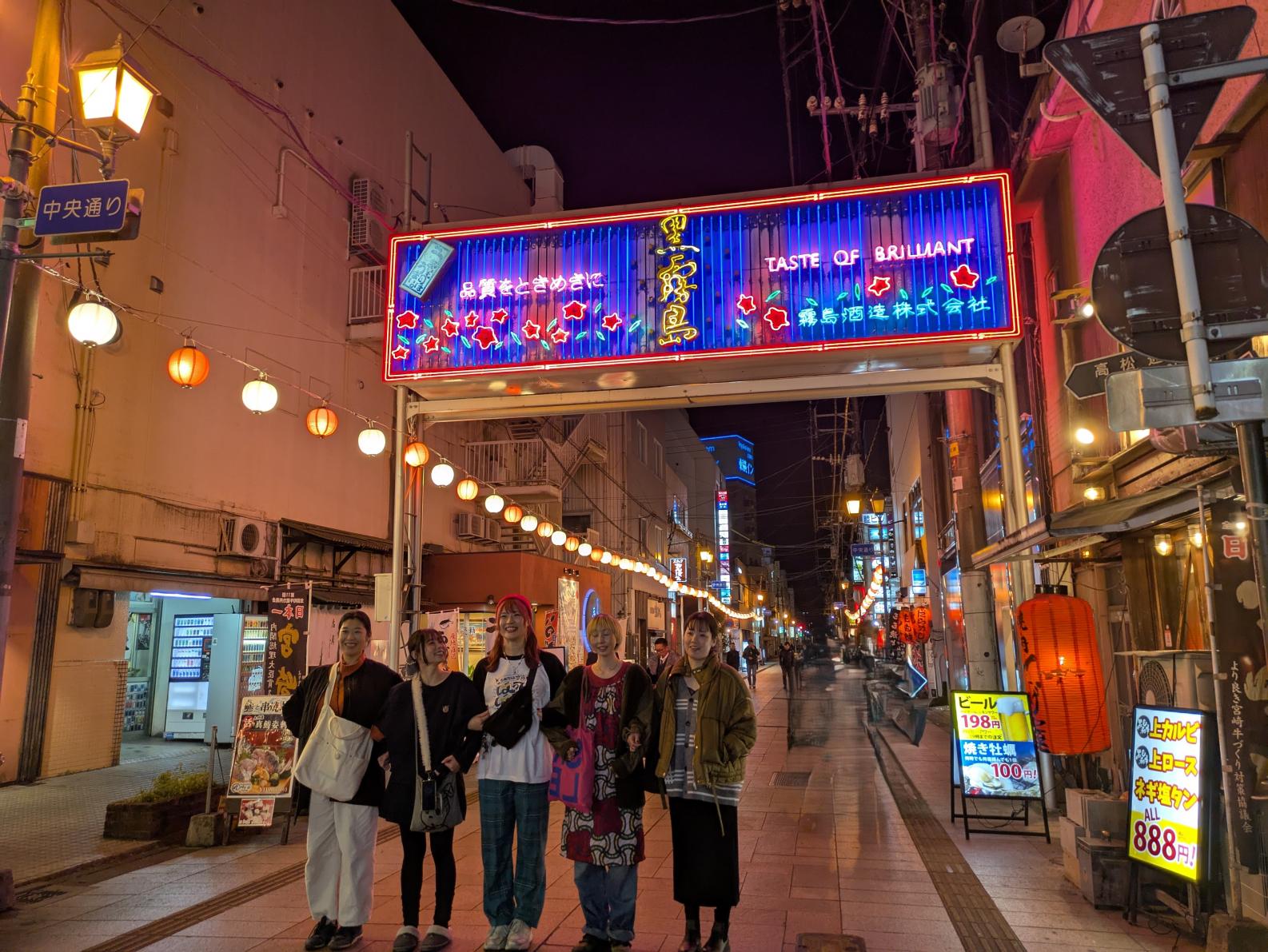 【Lmaga.jp掲載 Vol.7】宮崎初心者の関西女子が「何でも極上！」な宮崎に出逢う旅♪-2