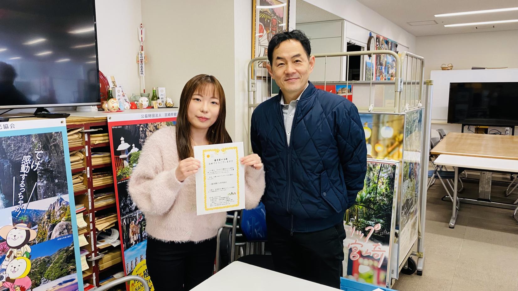 【みやざき観光ナビ×宮崎大学】フォトコンテスト最優秀賞が決定しました！-1