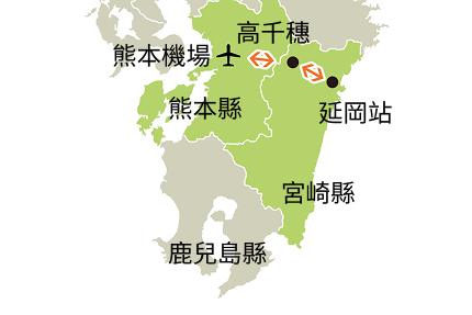 高千穗號-1
