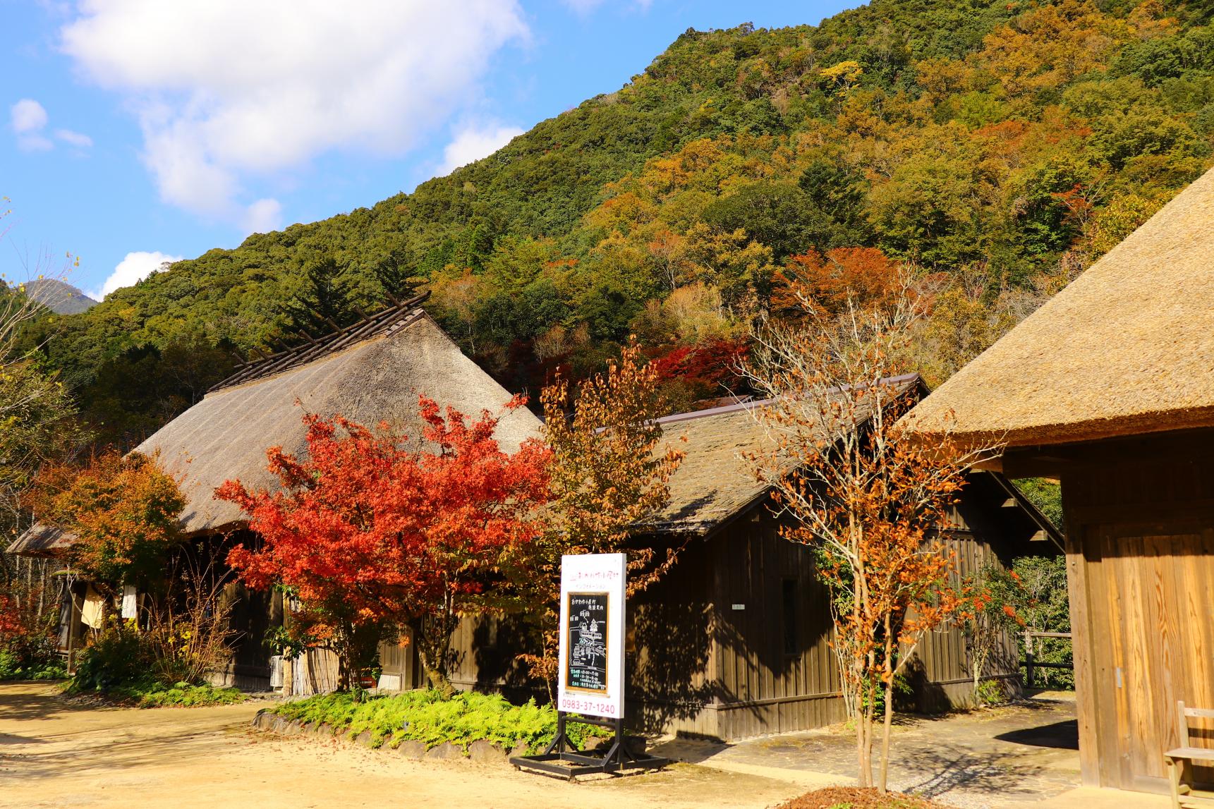 おがわ作小屋村【西米良村】-1