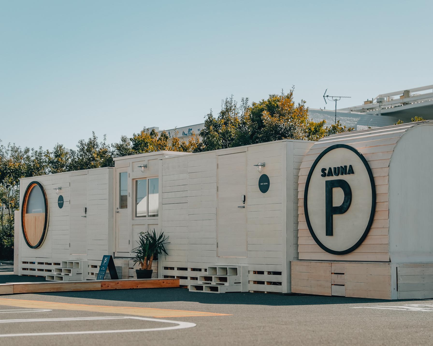 日本初のイオンモール内駐車場サウナ施設【SAUNA PARKING】（宮崎市）-1
