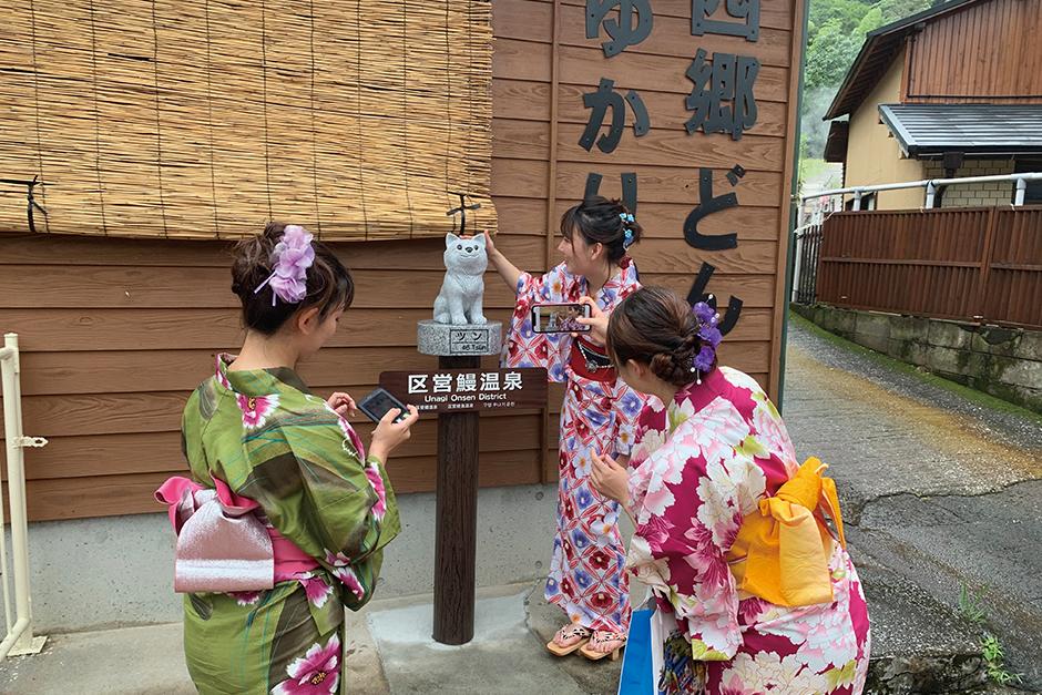 歴史的秘湯「鰻温泉」でのまちあるきとスメ料理体験-1