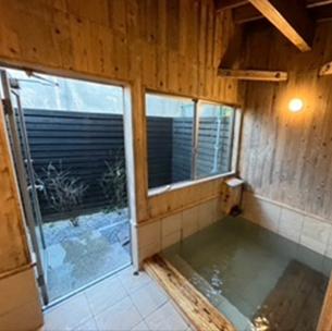 Sosanji Hot Spring Private Outdoor Bath Honokanoyu Kaeda branch (Miyazaki City)-1