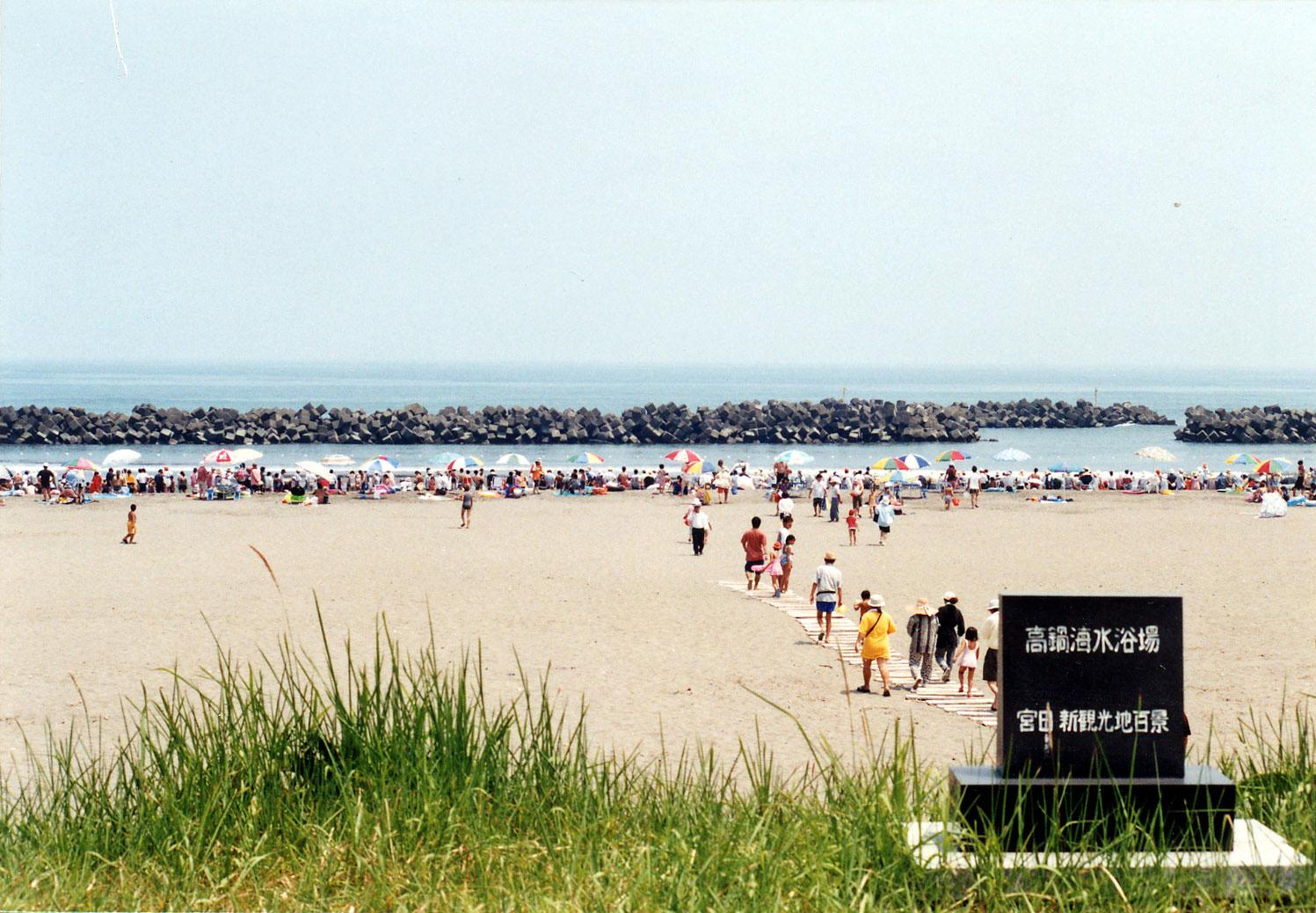 高鍋海水浴場-1