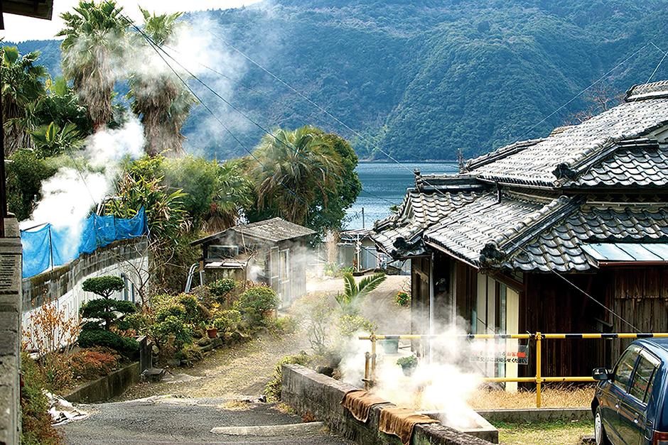  【2日目】歴史的秘湯「鰻温泉」でのまちあるきとスメ料理体験（60分） 