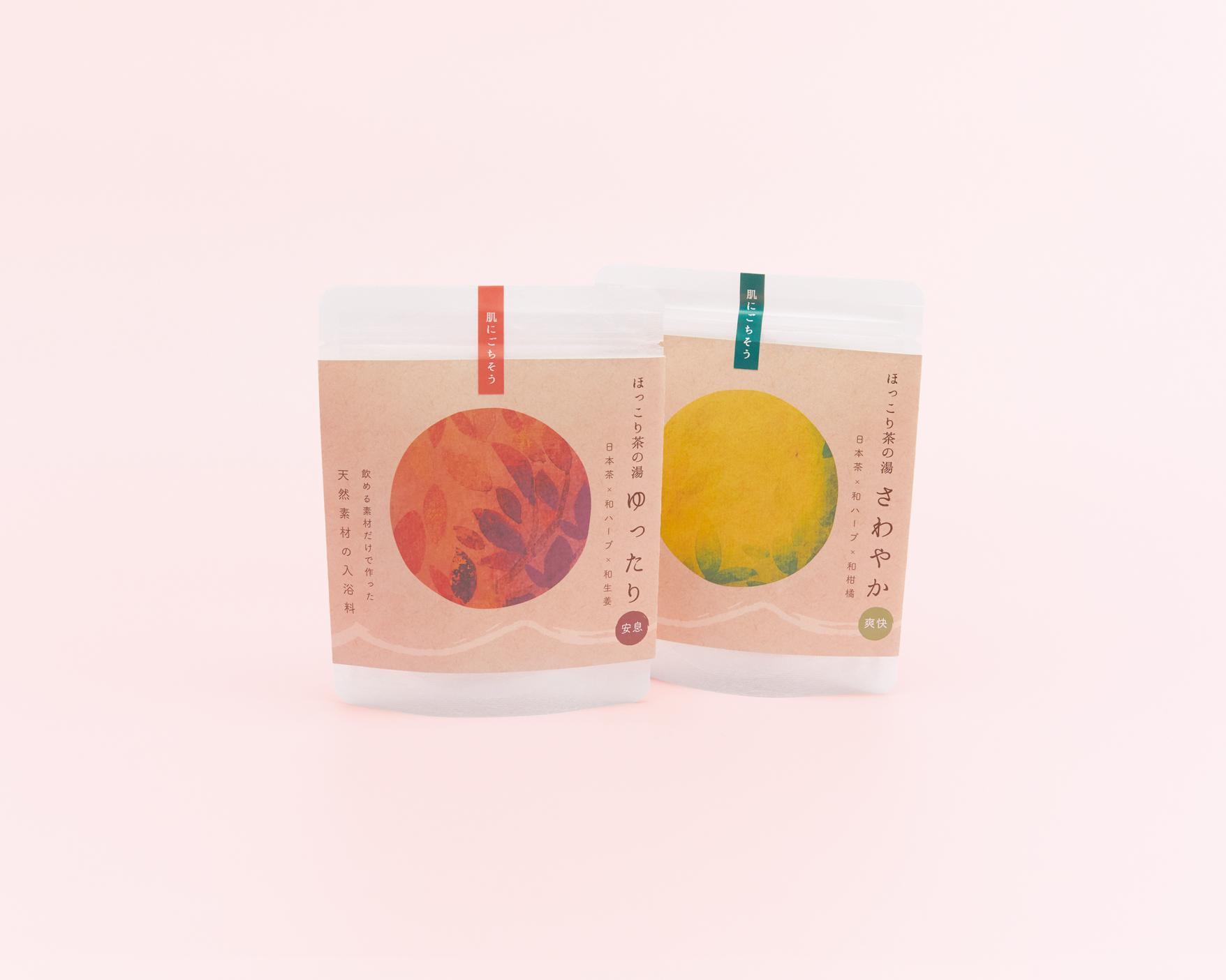 ほっこり茶の湯-1