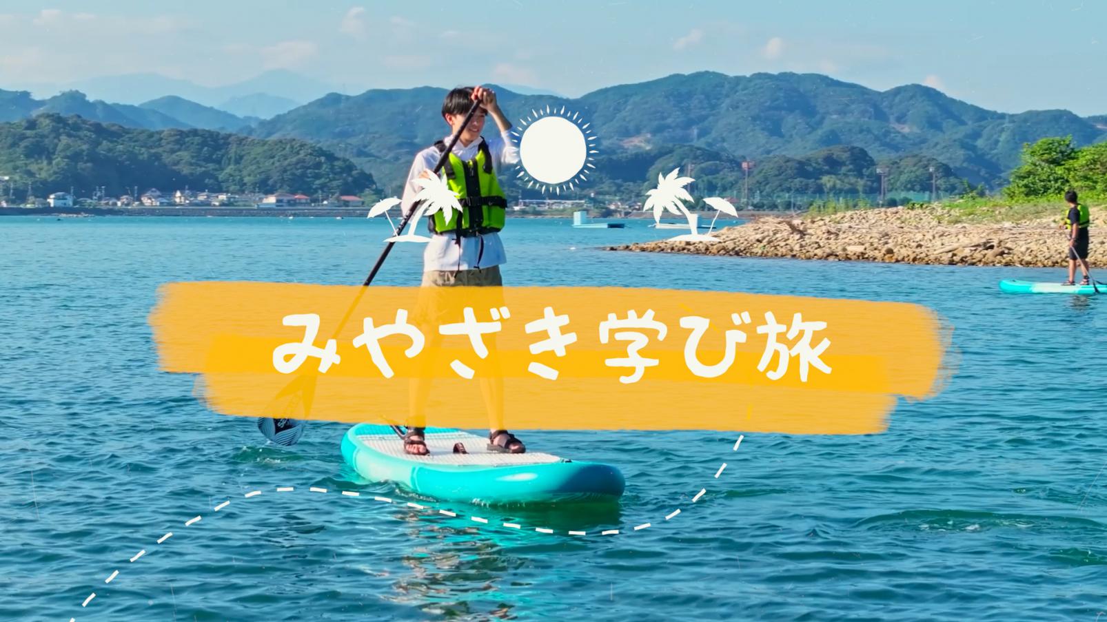 総合版（8分42秒）-1