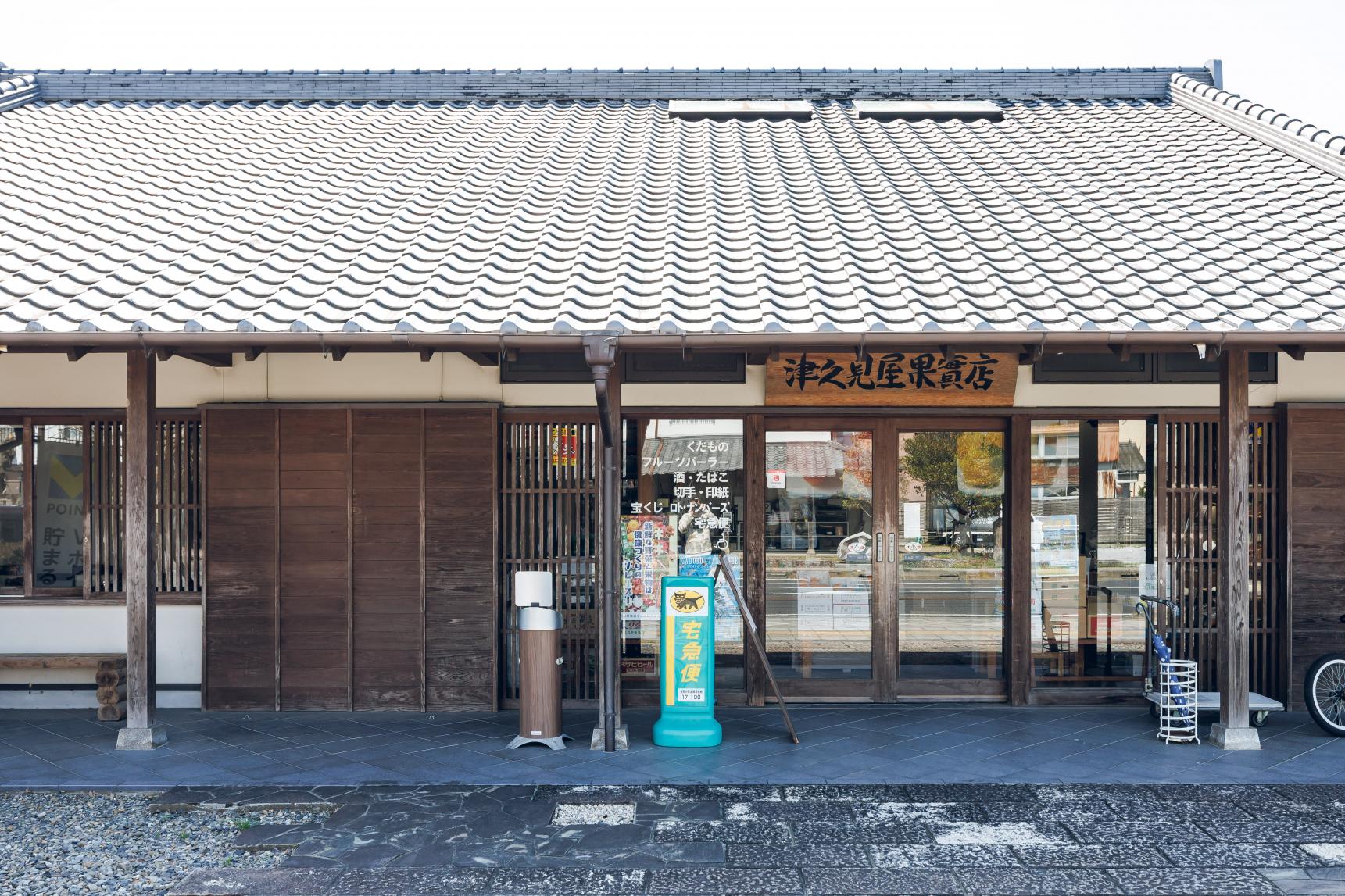 津久見屋果實店（つくみやかじつてん）-1
