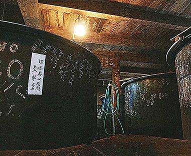アカツキ酒造／高千穂町-1