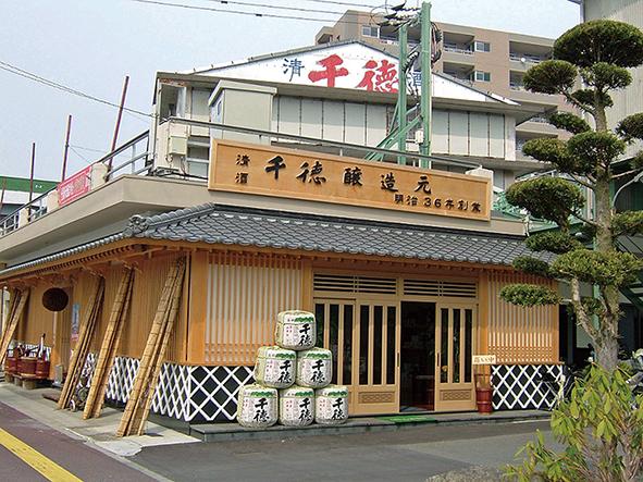 千徳酒造／延岡市-1