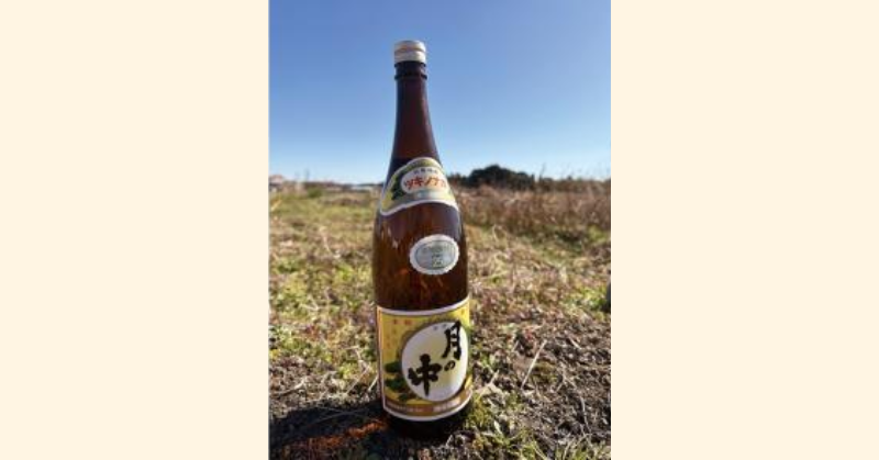 岩倉酒造所／西都市-1