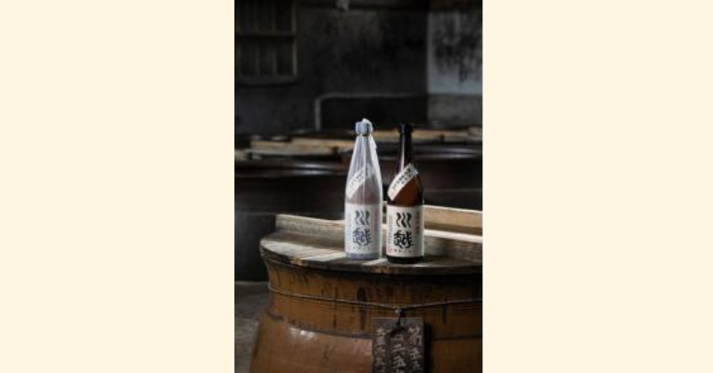 川越酒造場／国富町-1