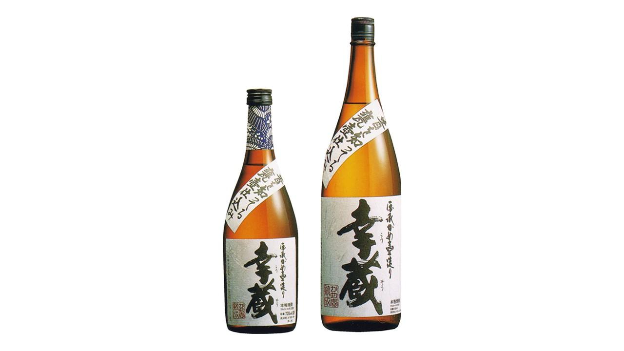 幸蔵酒造（こうぞうしゅぞう）／串間市-1
