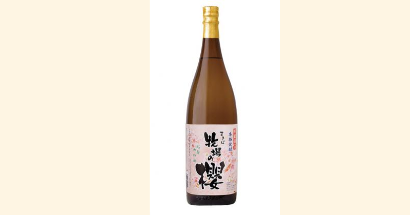 生駒高原酒造／小林市-1