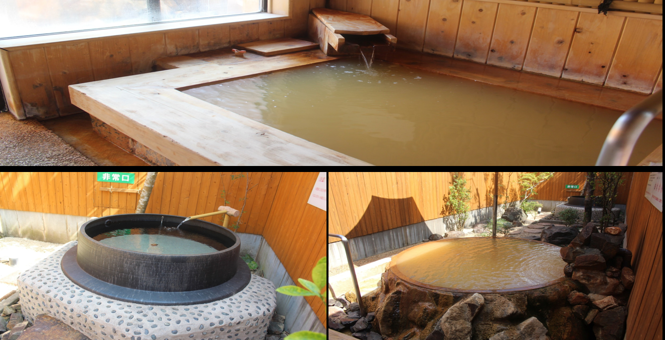 家族温泉・オートキャンプ場 御池の湯-1