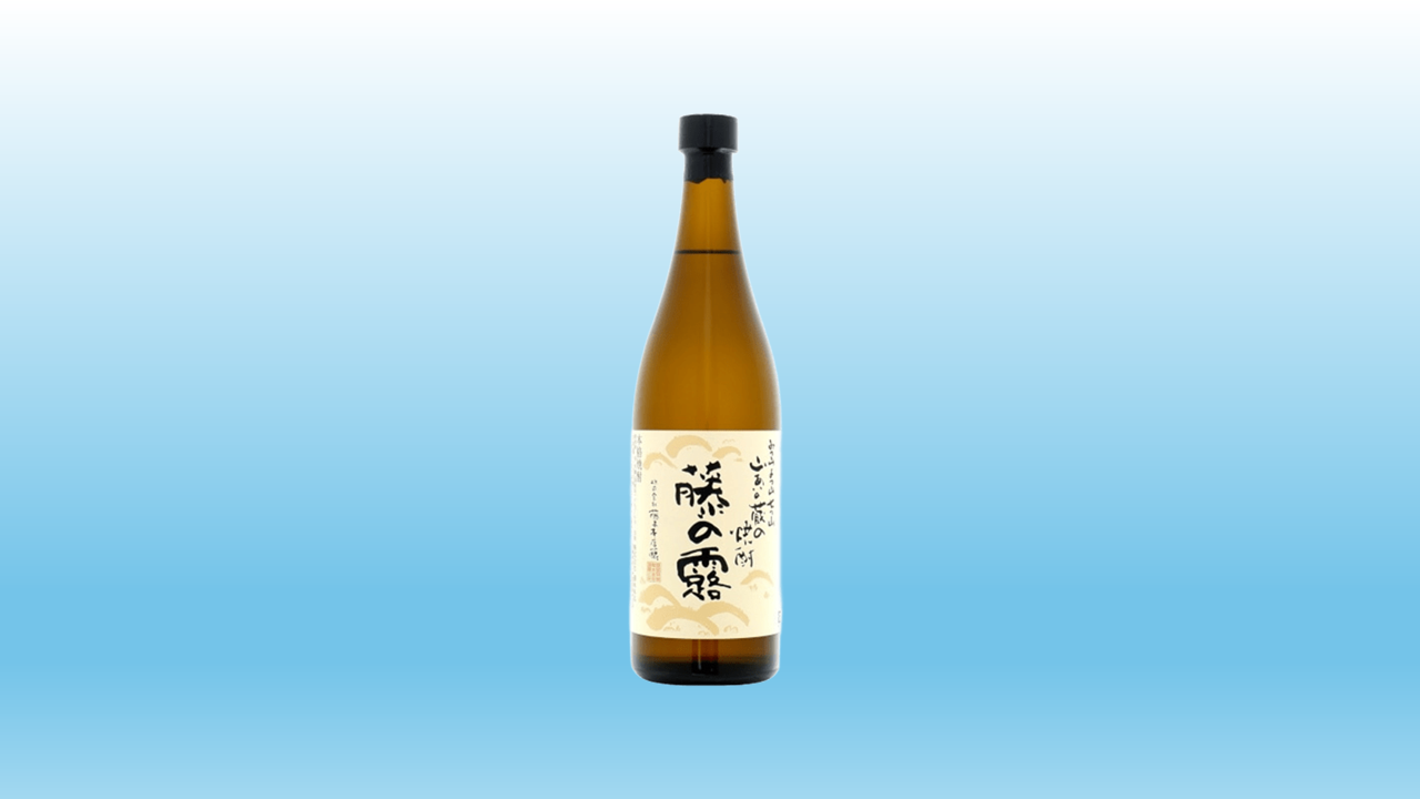 藤本本店／諸塚村-1