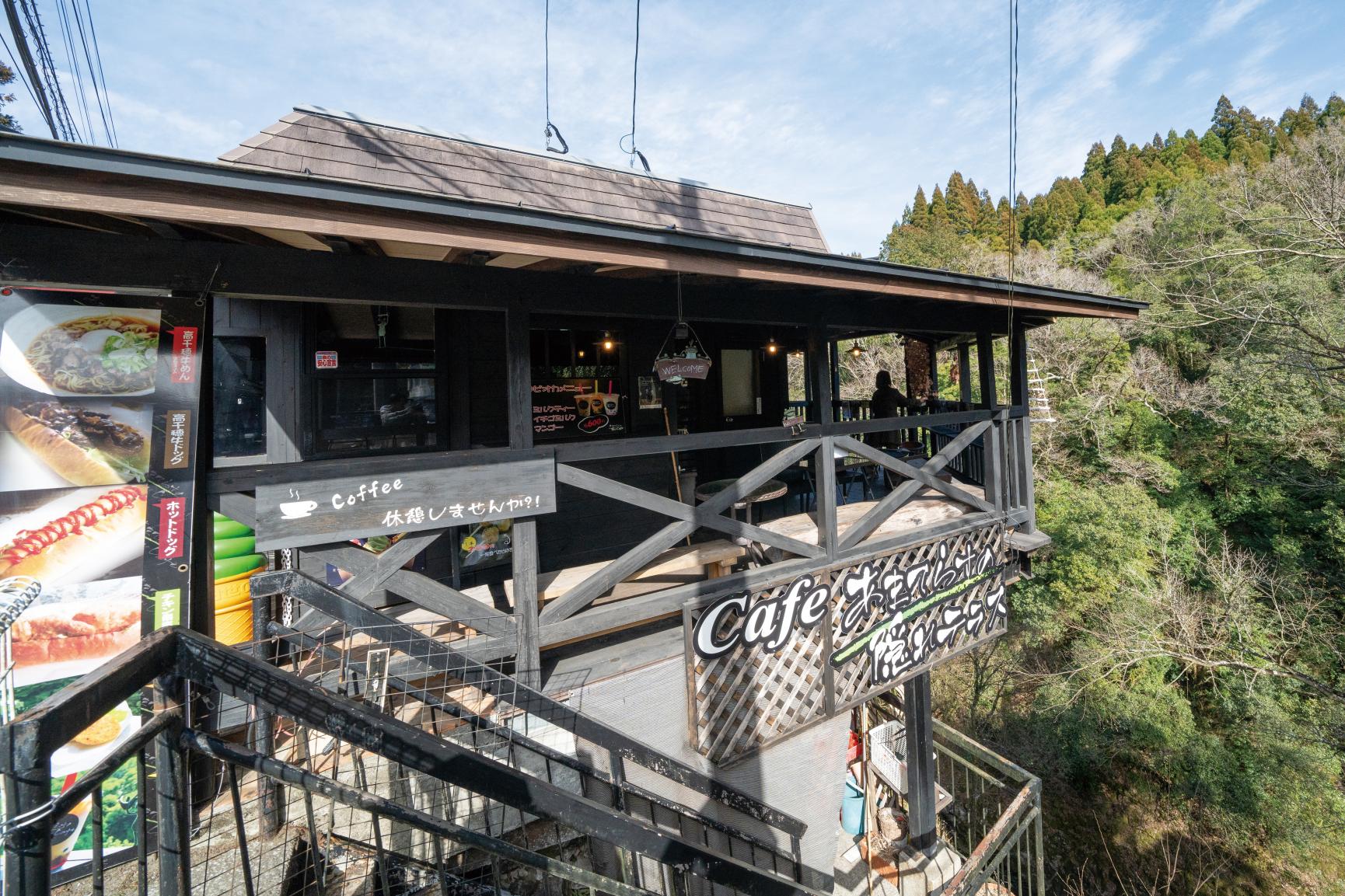 あまてらすの隠れカフェ／高千穂町-1