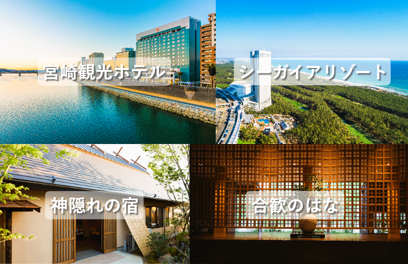 【基本】極上コース-1