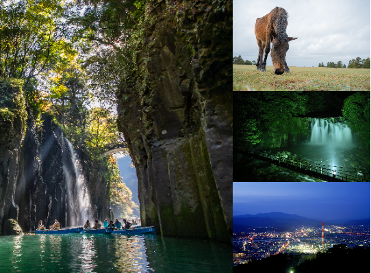 【基本】ちょい旅コース-1