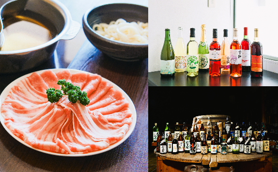 【基本】グルメコース-1