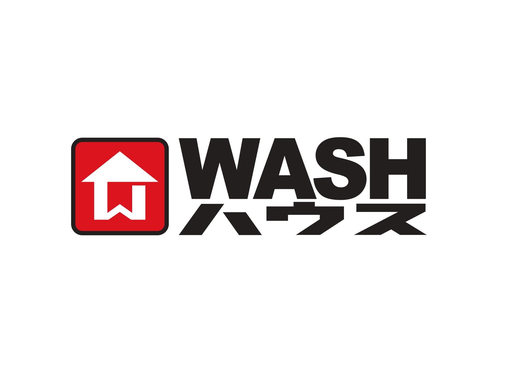 【コラボ】WASHハウスコース-1