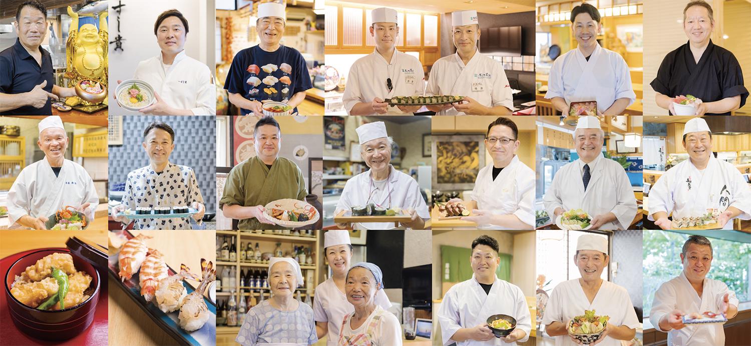 【期間限定】みやざき地魚フェアコース-1