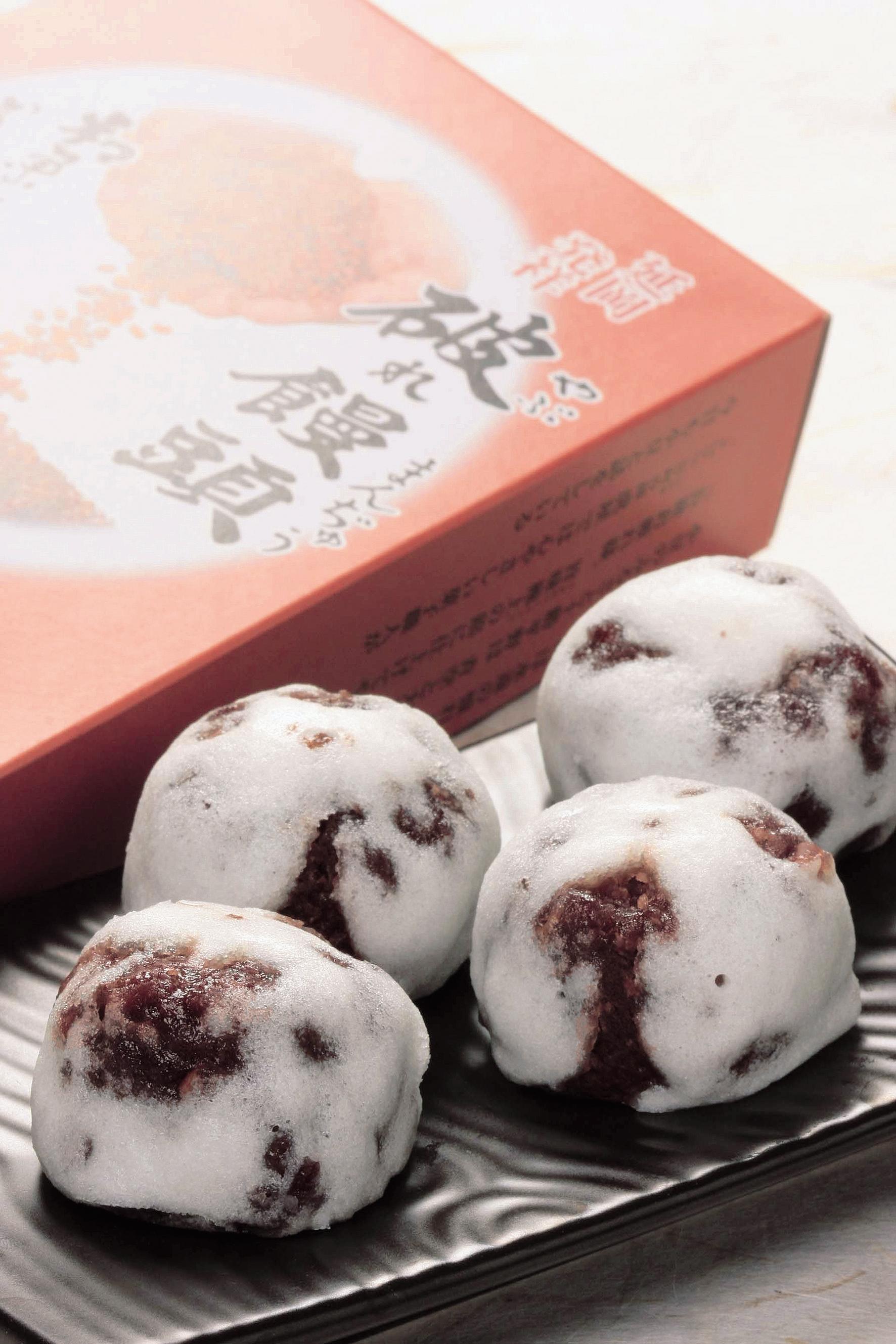 風の菓子 虎彦／延岡市-1