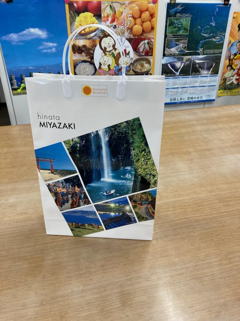 新規型紙袋（左写真の内容に同じ）うら面-1