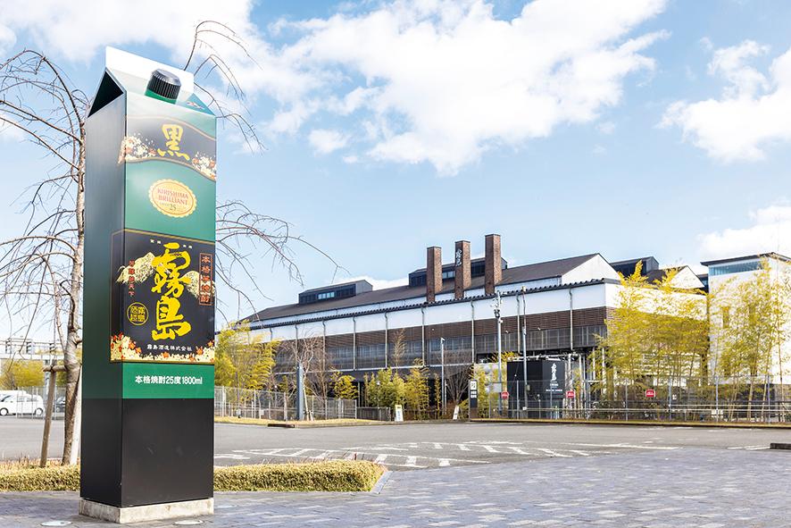 霧島酒造／都城市-1