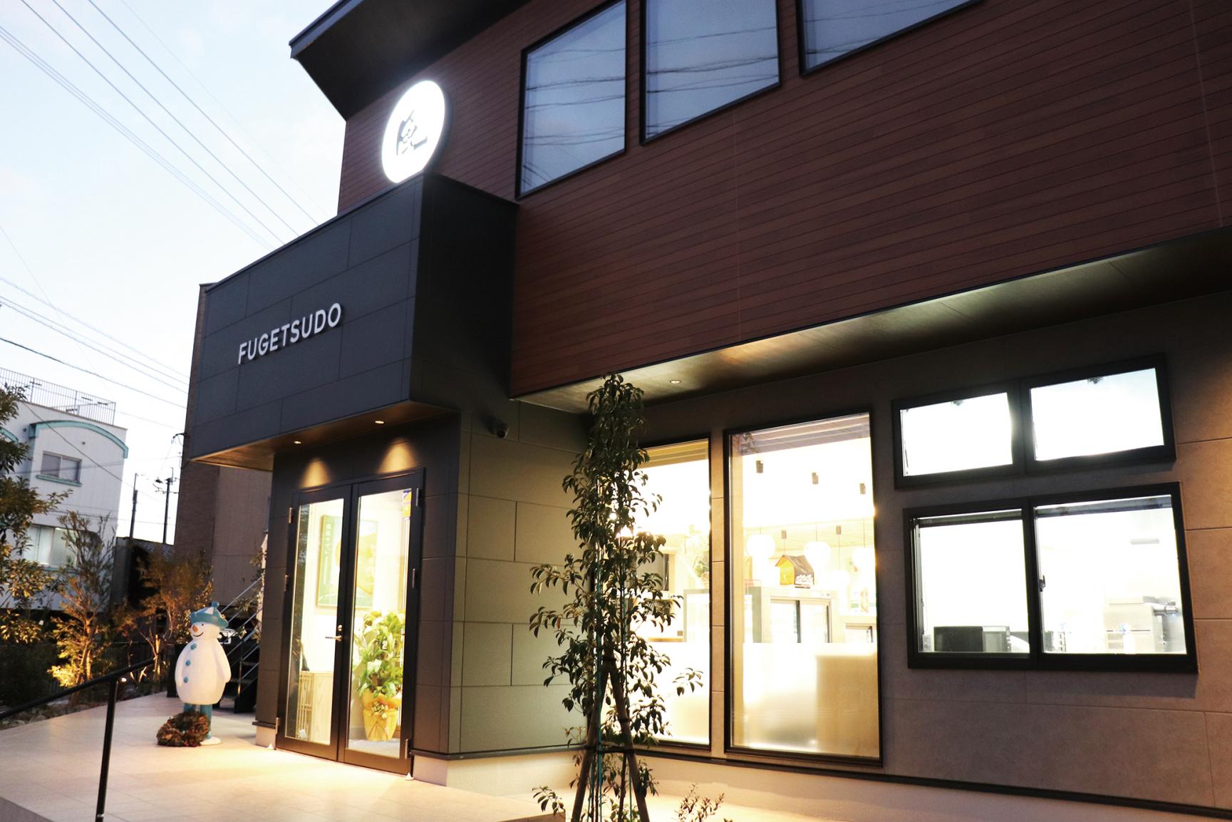 風月堂／小林市-1