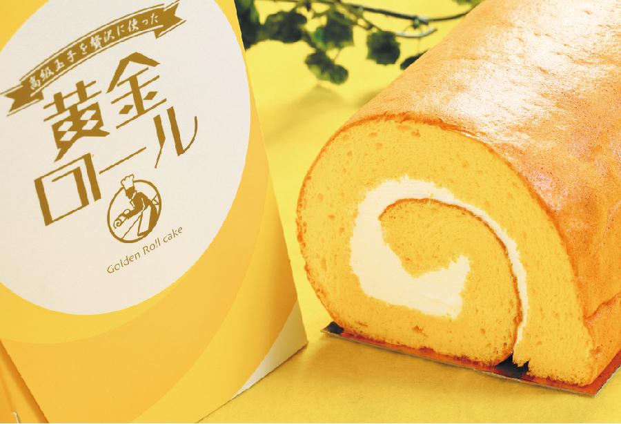 ケーキハウス 紙ひこうき／都城市-1