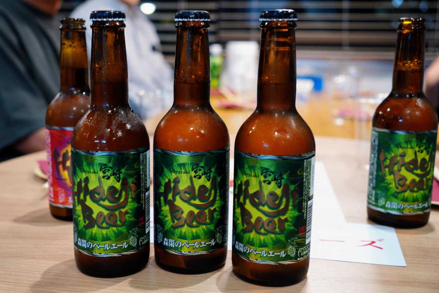 宮崎ひでじビール-1