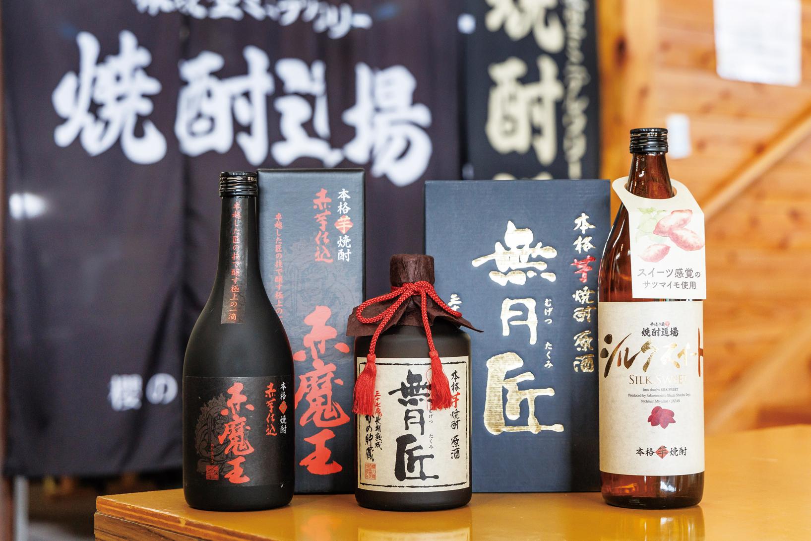 櫻の郷酒造／日南市-1