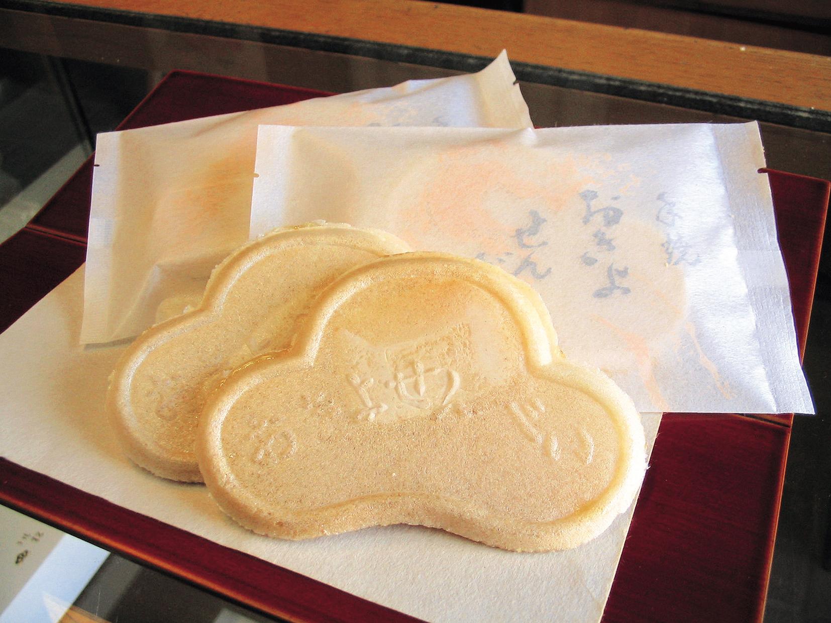 おきよせんべい 松家／日南市-1