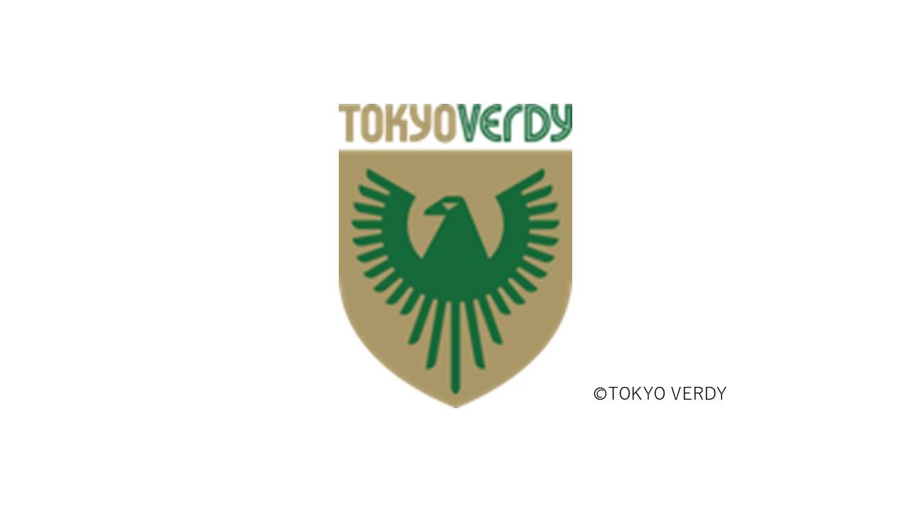 東京ヴェルディ-1