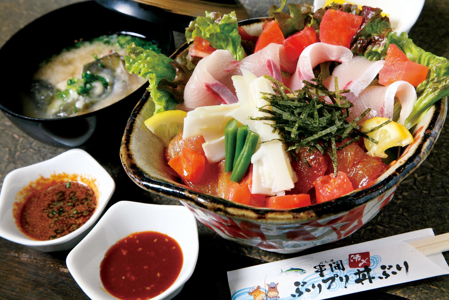 大乃屋／串間市-1