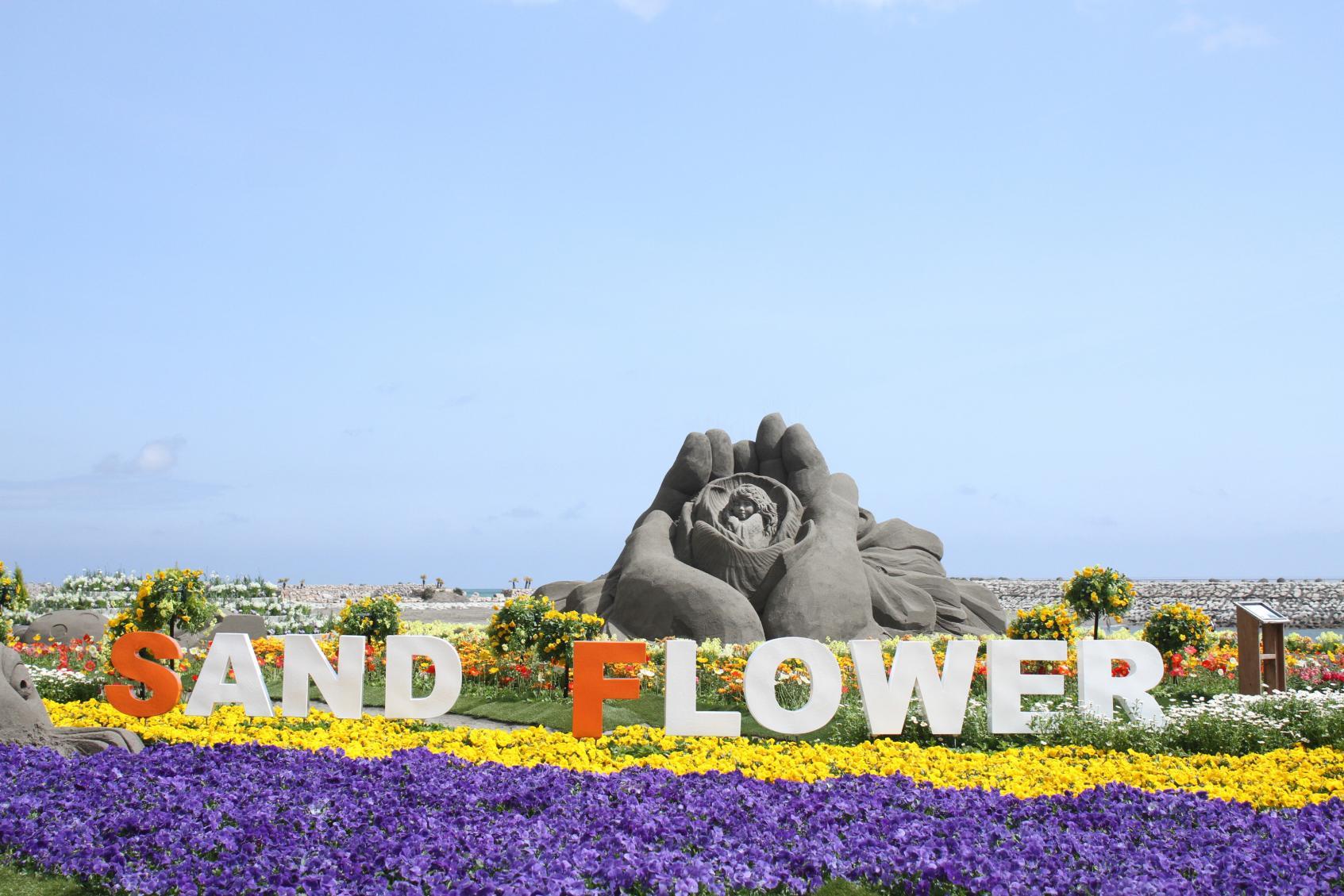 みやざき臨海公園（宮崎市）-1