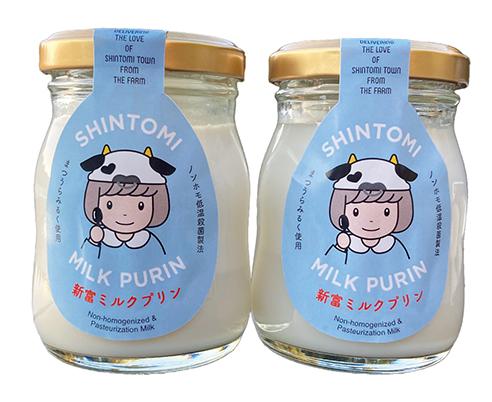 松浦牧場のみるくハウス／新富町-1