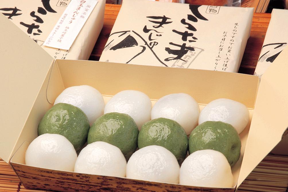 柚木崎菓子舗／国富町-1