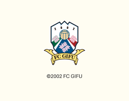 【終了】FC岐阜-1