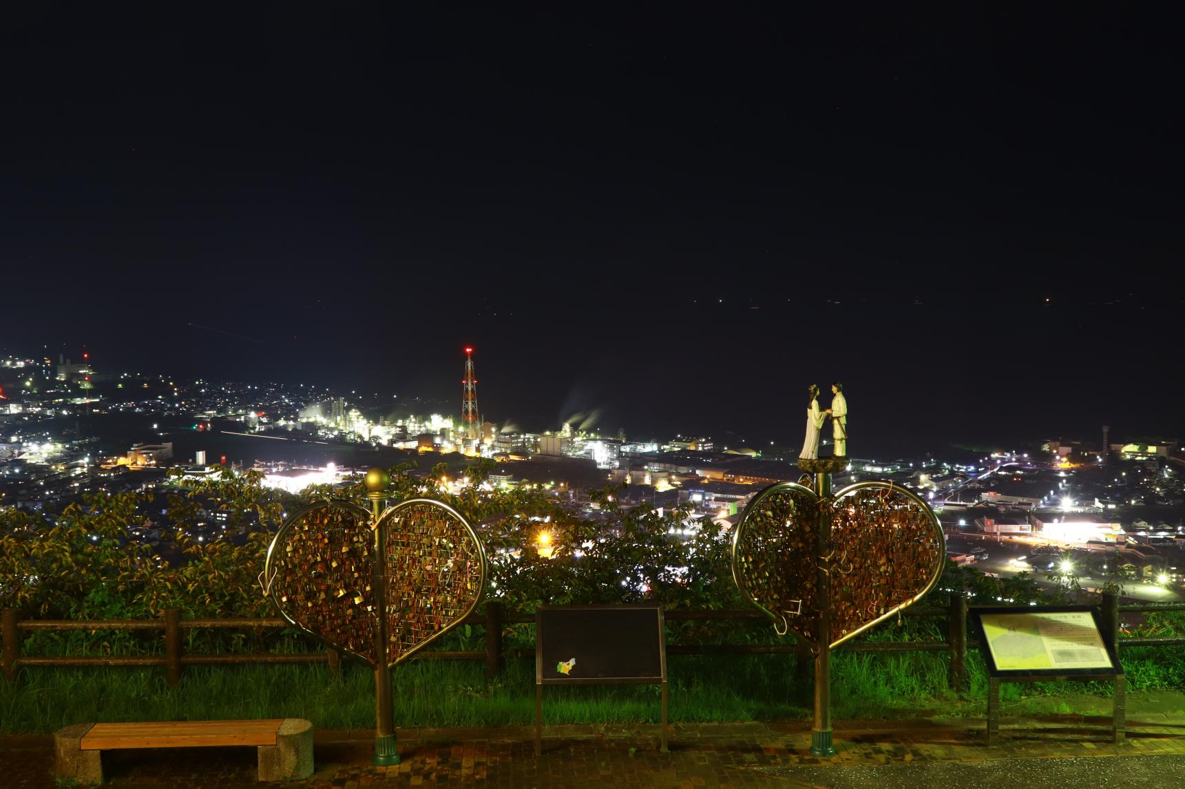 Mount Atago Observatory-1